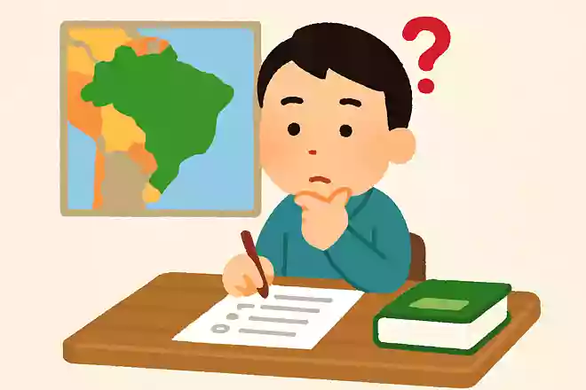 ブラジルの首都はどこでしょうか?