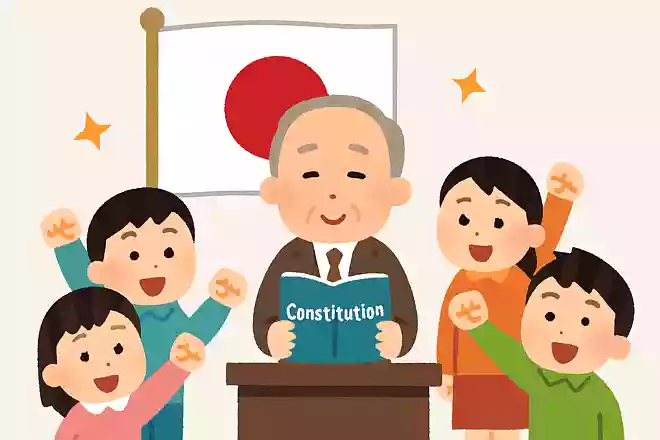 憲法記念日が日本と同じ国