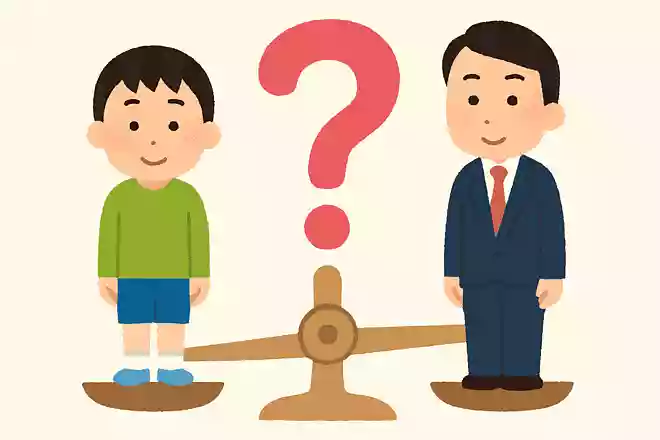 成人は何歳からでしょうか?