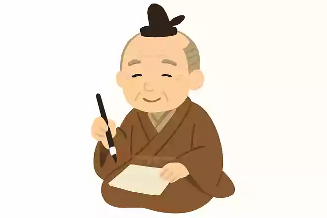 日本で初めてペンネームを使ったのは誰でしょう？
