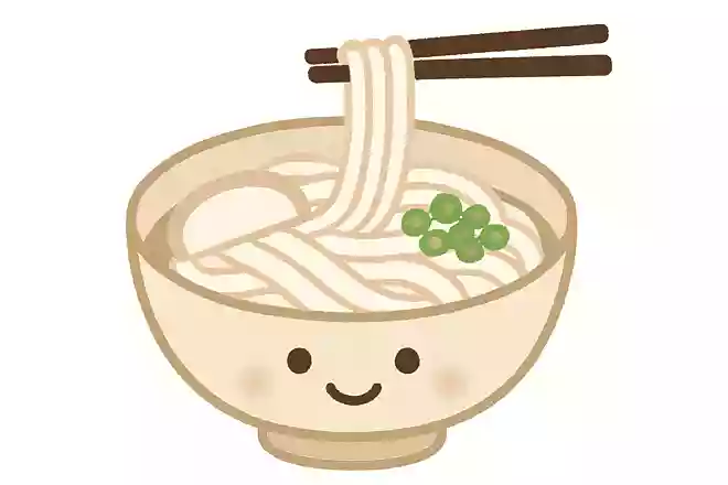 饂飩(うどん)