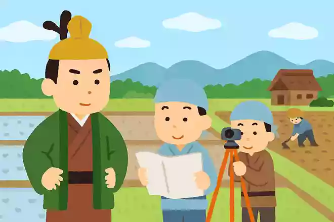 豊臣秀吉によって行われた、全国の土地や人民の調査のことを何という?