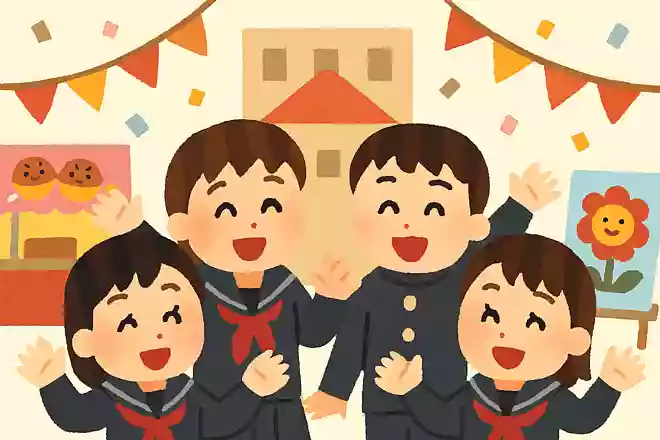 笑顔満祭