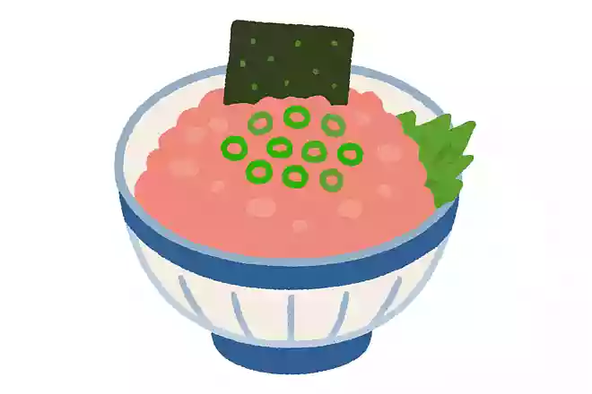 ネギトロ