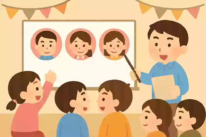 先生あてクイズ