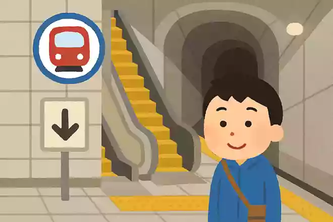 日本一深い地下鉄の駅はどこでしょう?