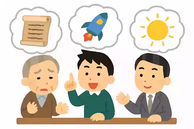 愚人は過去を語り、狂人は未来を語る。しかし賢人は現在を語る。ナポレオン・ボナパルト