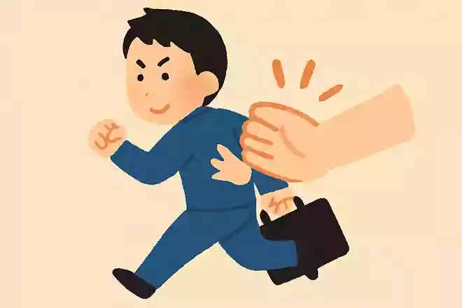 心配事の98％は、取り越し苦労だ。藤村正宏