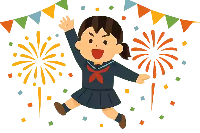 響喜嵐舞