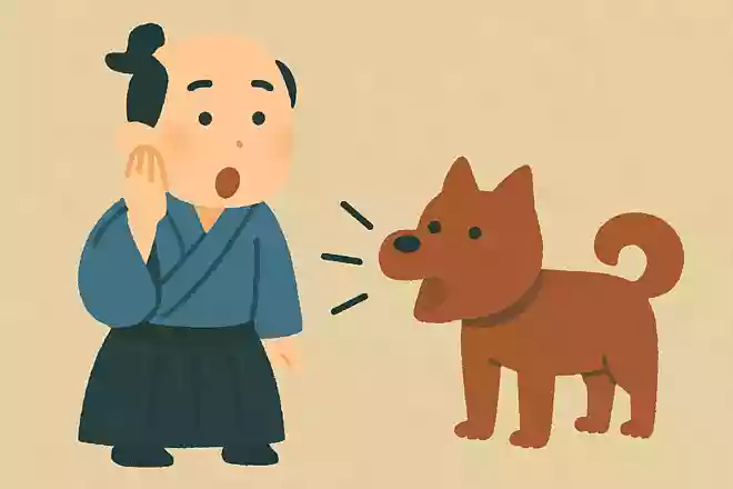 江戸時代より前は犬の鳴き声をなんと呼んでいた?