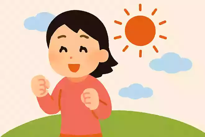陽気になる秘訣は、あすはきっと良くなると思い込んで暮らすことです司馬遼太郎
