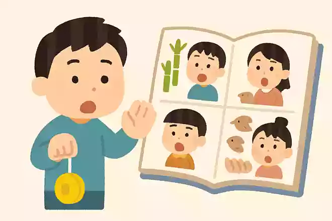 ヨボヨボの予防法にヨーヨーをご要望