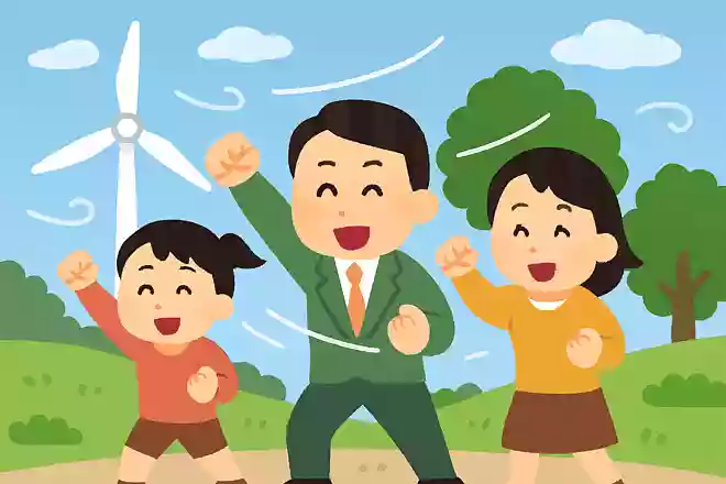 巻き起こせ、勝利の追い風!