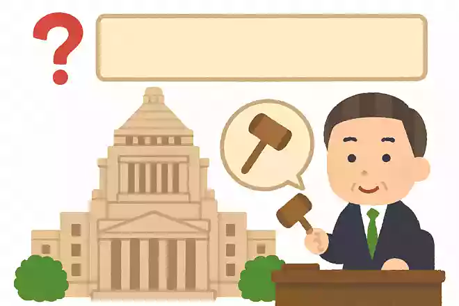 本会議で議長が叩く木槌の名前はなんでしょう?