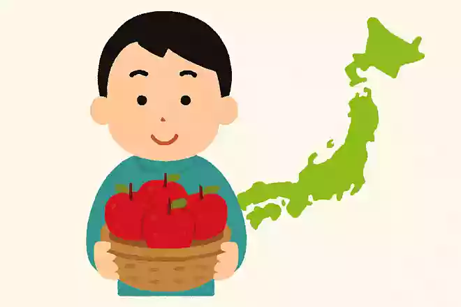 日本でいちばん収穫されている果物はなに?