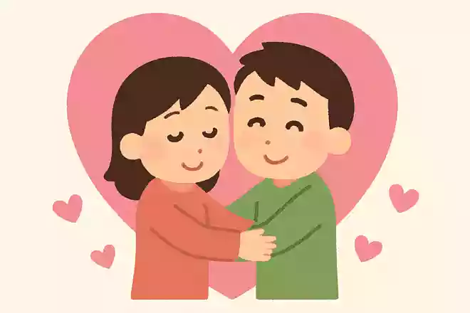 大切にする