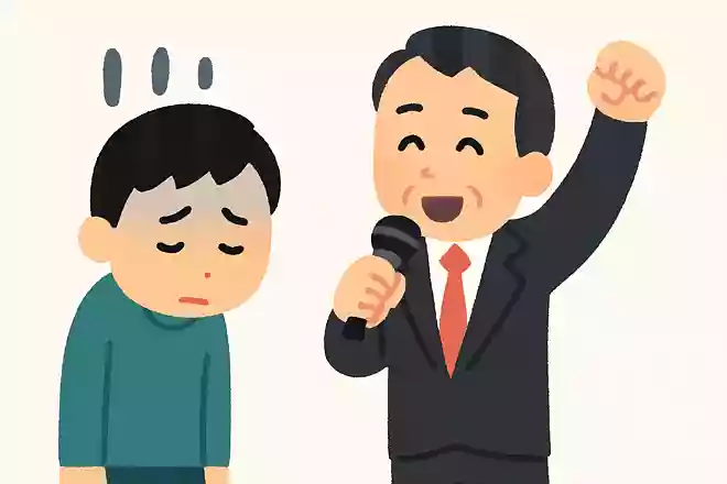 最近勝ち組とか負け組みとか流行っているけど、スタート切っているかどうかが僕は大事だと思うけどね矢沢永吉
