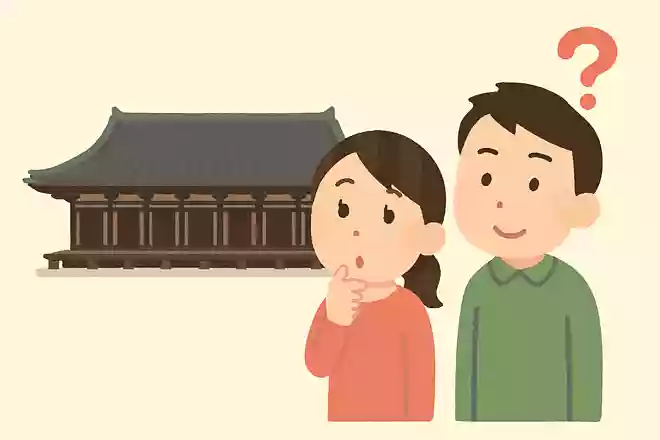 三十三間堂の長さは何メートルあるでしょうか?