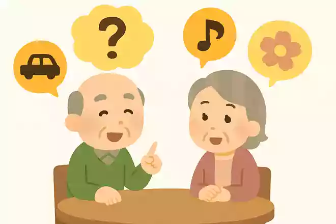 一番幸せを感じる瞬間は