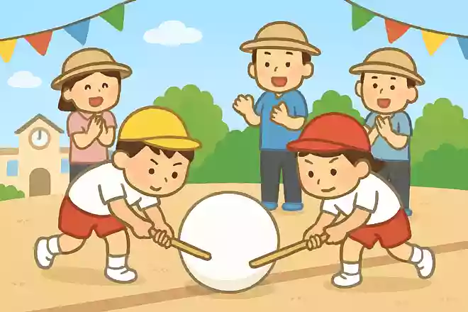 玉ころがし