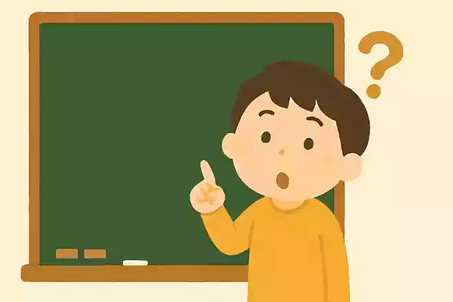 黒板が緑色なのはなぜでしょうか?