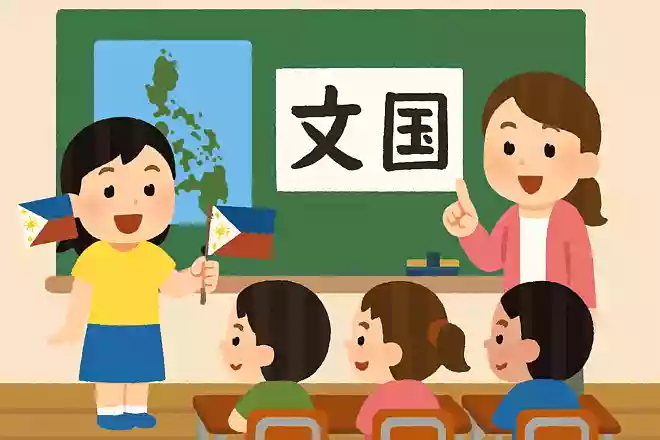 比律賓