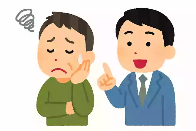 質問者に直してほしいところは?