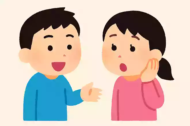 声が聞きたい