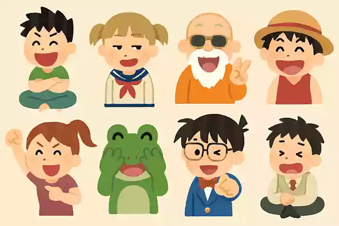 アニメ・漫画のセリフを引用