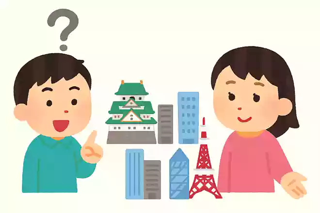 大阪府と東京都、面積が広いのはどっち?