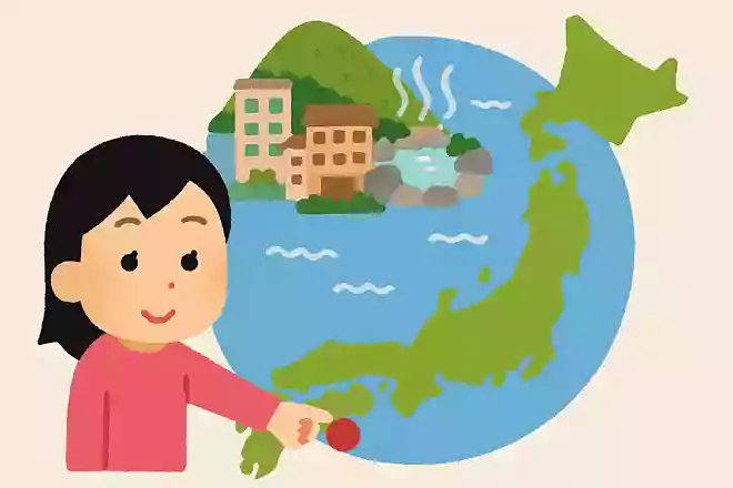 日本有数の温泉地、熱海温泉があるのはどこの都道府県？