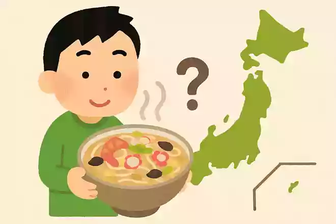 ちゃんぽんがご当地グルメの都道府県はどこでしょうか?