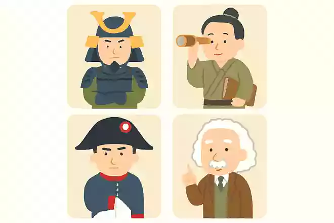 遠きをはかる者は富み、近くをはかる者は貧す二宮尊徳