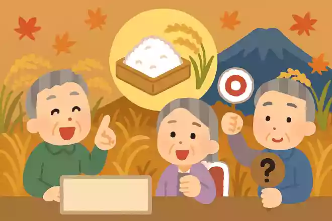 おいしい新米が収穫される秋。日本で一番多く生産されているお米の品種はなにでしょうか?