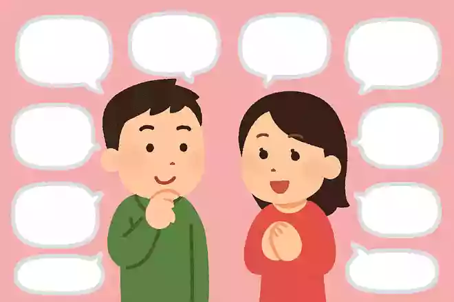 わたしの好きなところを10個答えて?