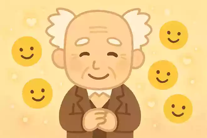 幸せを数えたら、あなたはすぐ幸せになれる。アルトゥル・ショーペンハウアー