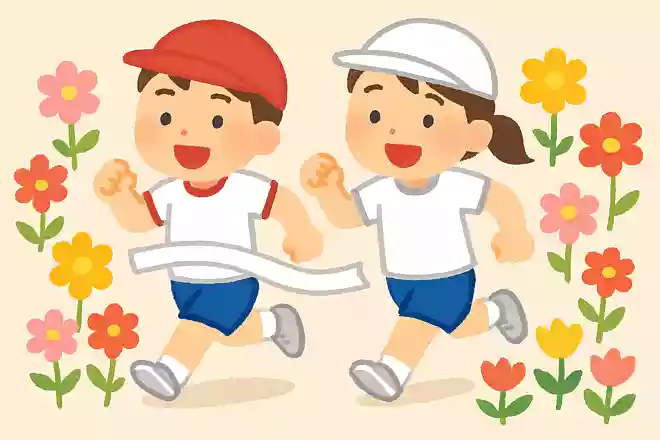 開花