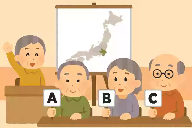 日本で2番目に面積が広い都道府県はどこでしょうか?