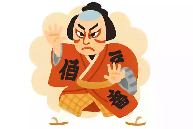 エースナンバーが「18」なのは「歌舞伎十八番」からきている