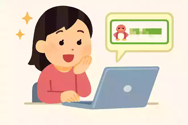 自分のアカウント名を恥ずかしい名前に変える