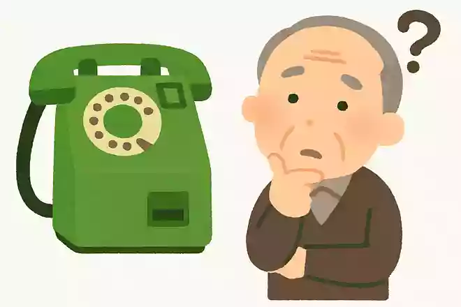 1970年(昭和45年)公衆電話の市内通話料が3分10円になりました。以前はどのような料金形態だったでしょうか?