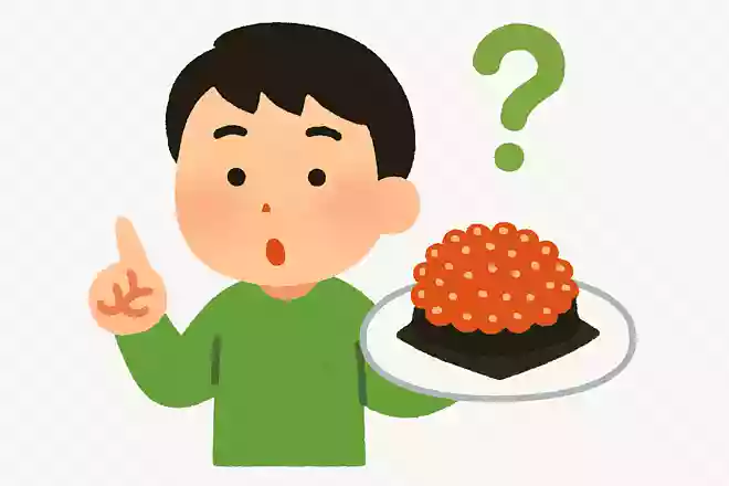 鮭のたまごの呼び名は何?