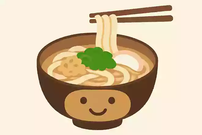 饂飩