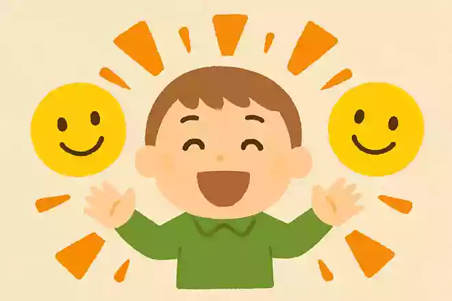 Don’t worry, Be happy