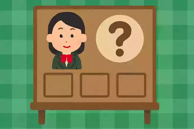 自分たちの入学式の日付は?