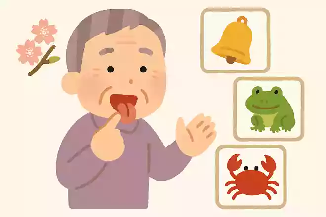 東京特許許可局