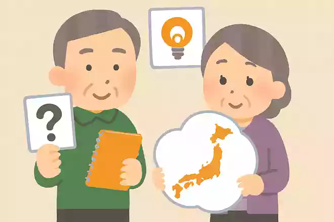 6月の異名である水無月の由来はなんでしょう?
