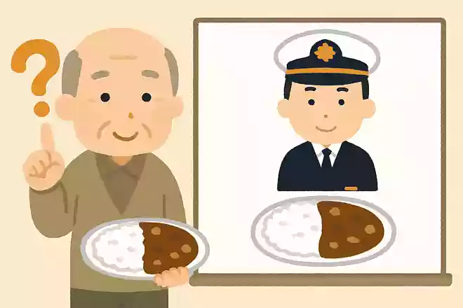 毎週ある曜日に海上自衛隊では、決まってカレーを食べます。何曜日でしょうか?