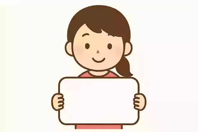 カンペ