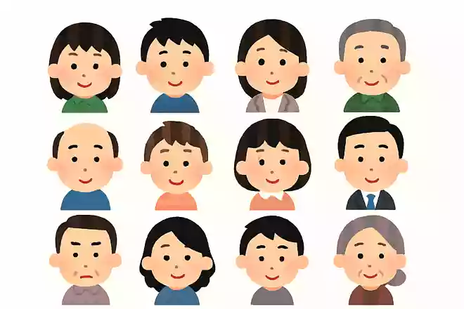 あいのや(相野谷)